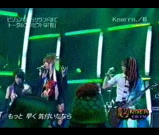 illgetyou-1.webp