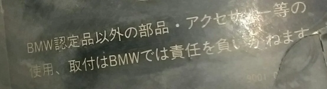 IMAG0474_1.webp