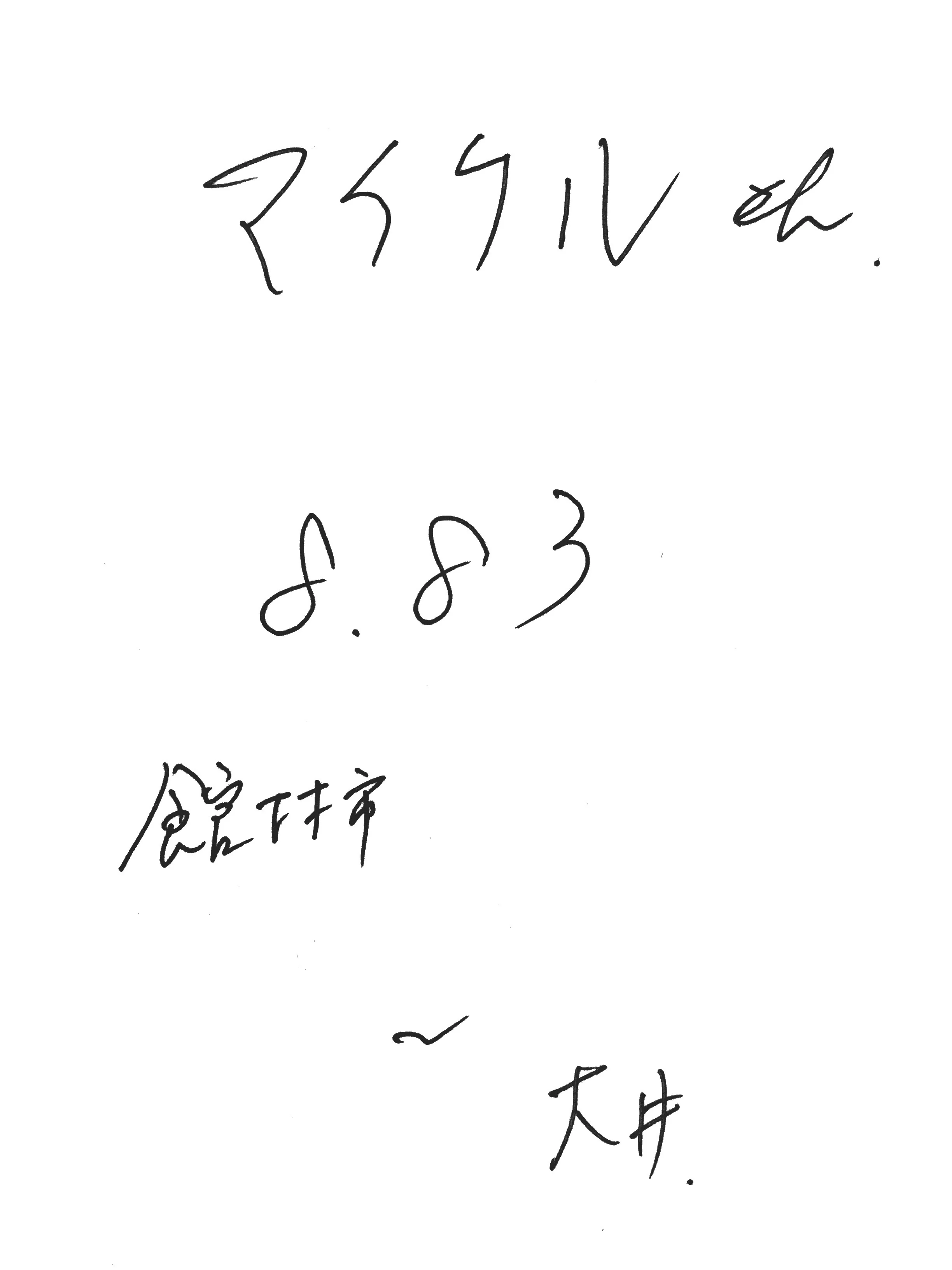 image.webp