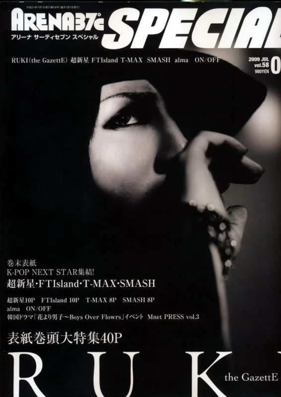 Image0003-1.webp