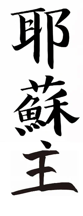 image001.webp