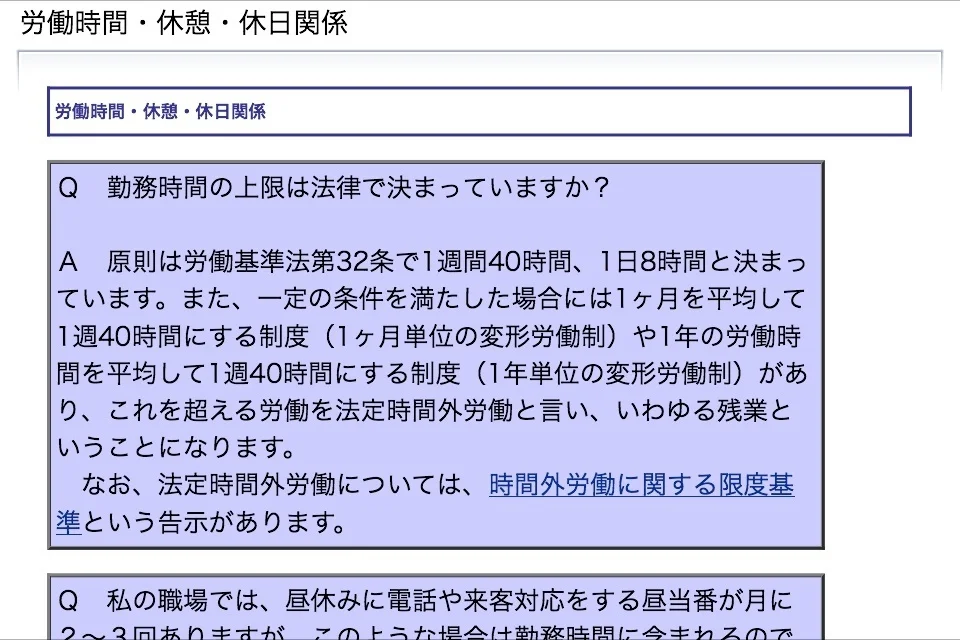 ImageUploadedByTapatalk1417125705.219060.webp