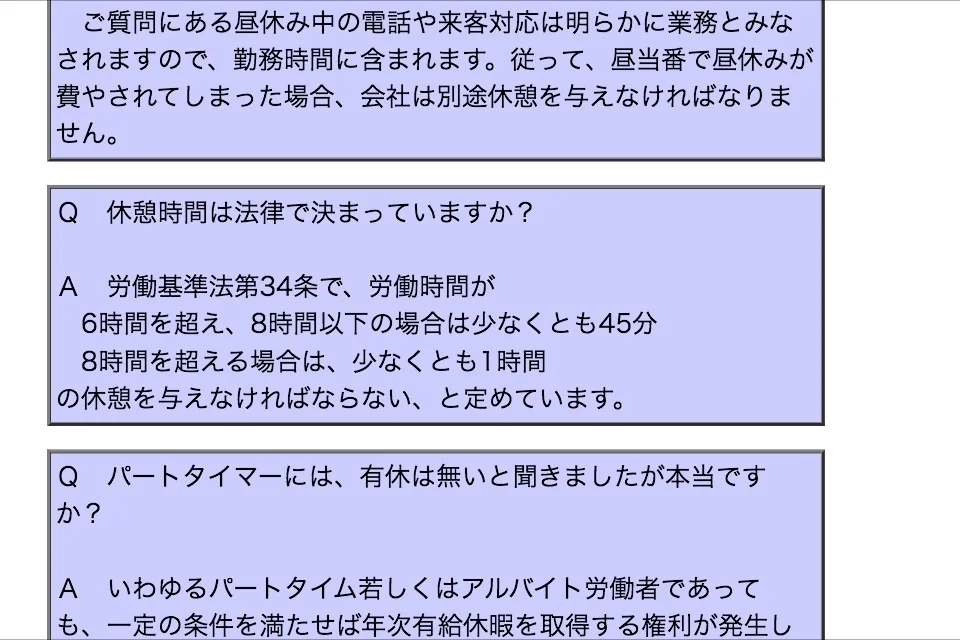 ImageUploadedByTapatalk1417125874.239634.webp