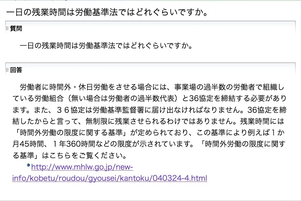 ImageUploadedByTapatalk1417125958.166158.webp