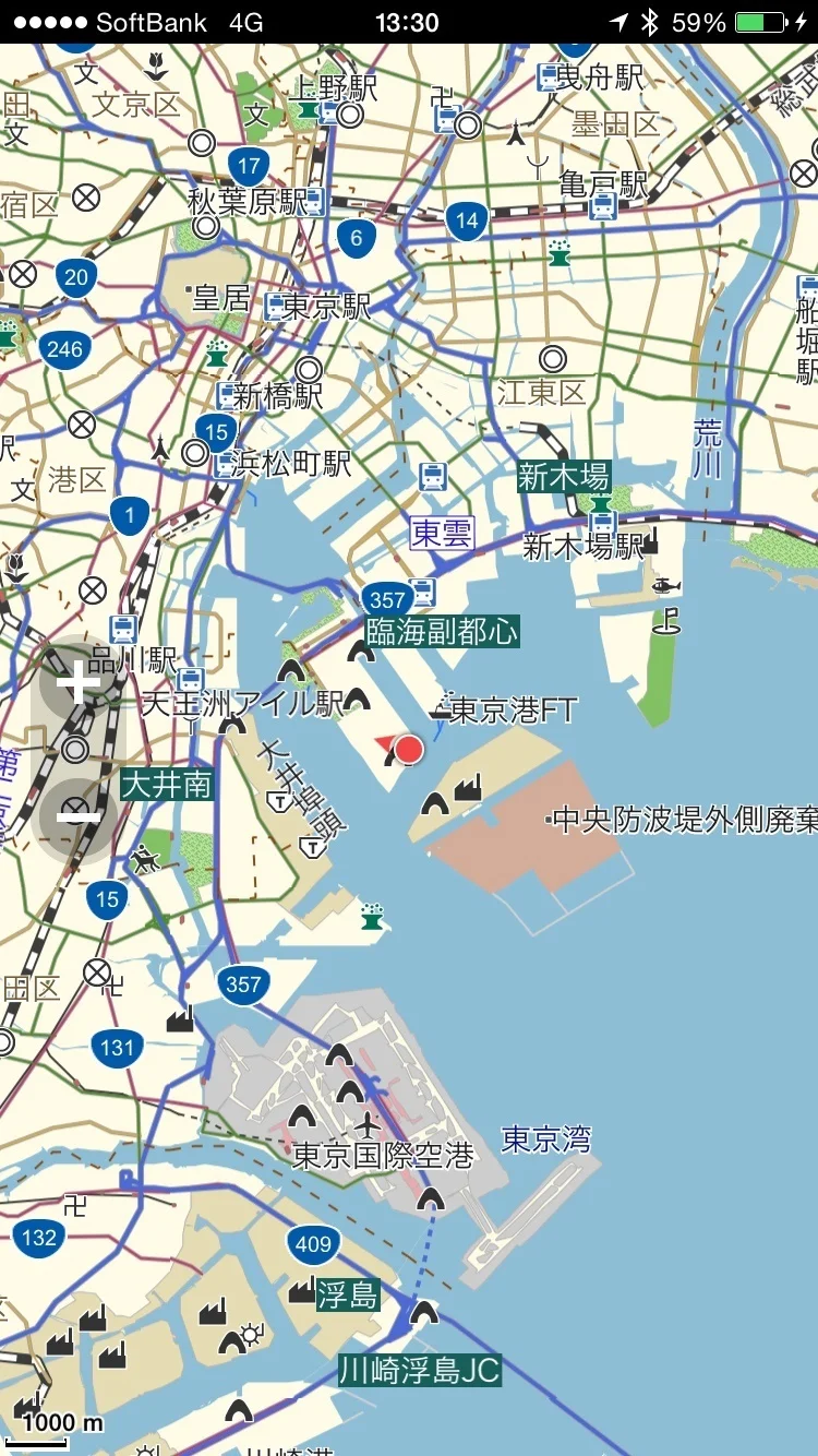 ImageUploadedByTapatalk1419049927.419480.webp