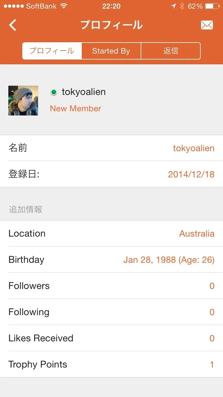 ImageUploadedByTapatalk1419168108.730031.webp