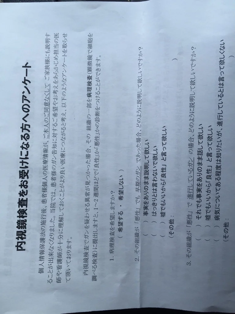 ImageUploadedByTapatalk1426557646.718413.webp