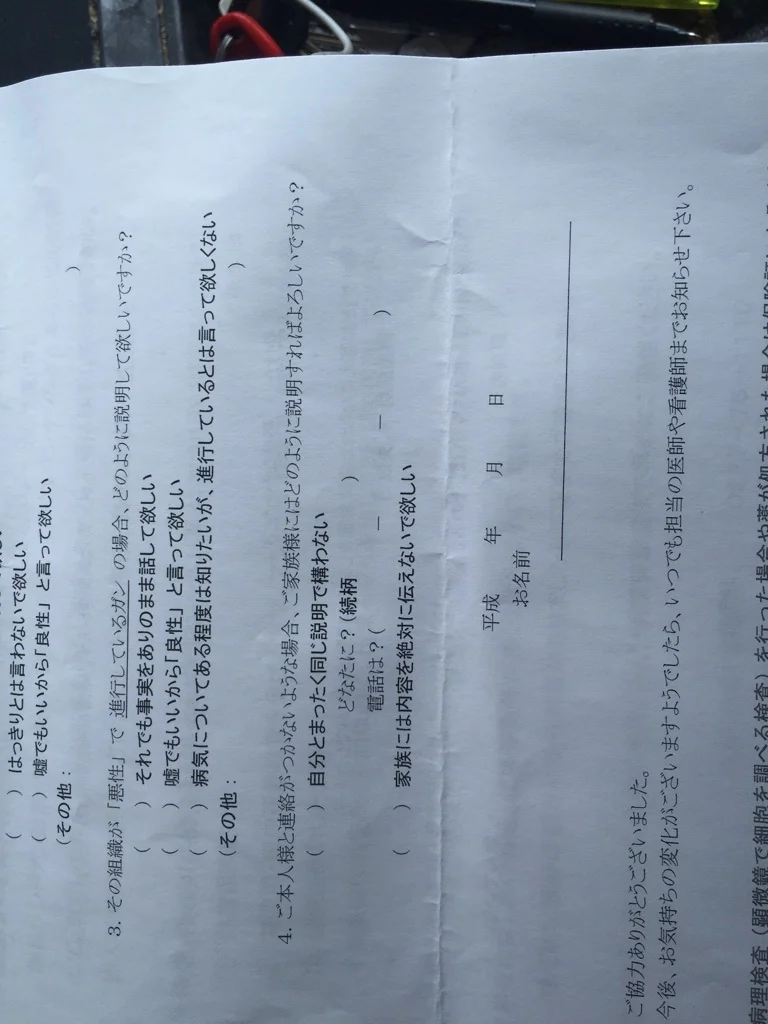 ImageUploadedByTapatalk1426557660.636704.webp