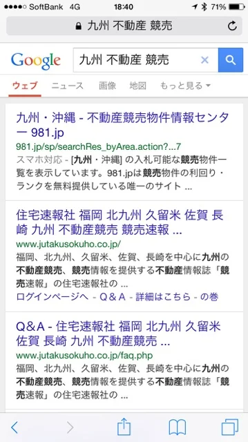 ImageUploadedByTapatalk1428918072.098230.webp