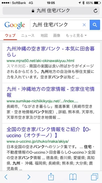 ImageUploadedByTapatalk1428919666.421135.webp
