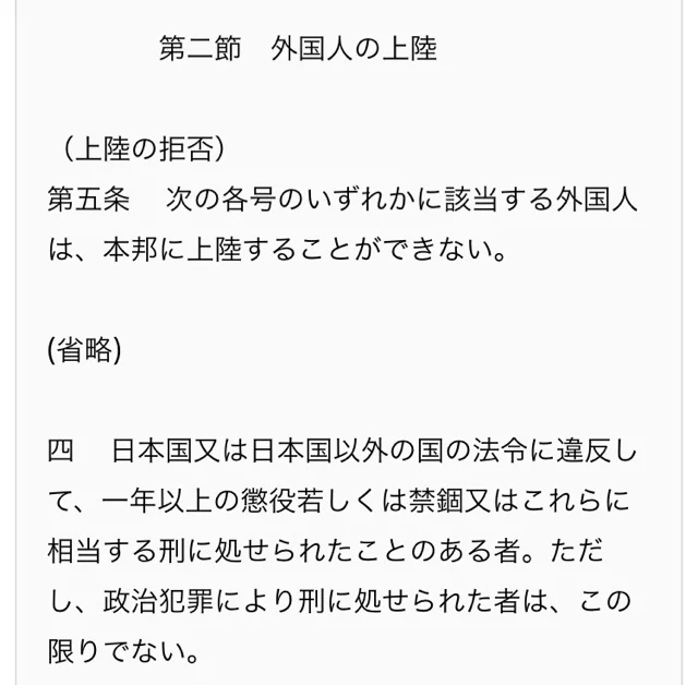 ImageUploadedByTapatalk1430620843.939017.webp