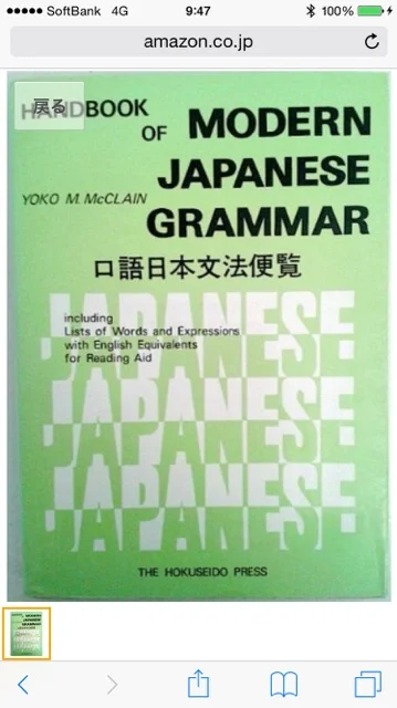 ImageUploadedByTapatalk1431132482.944746.webp