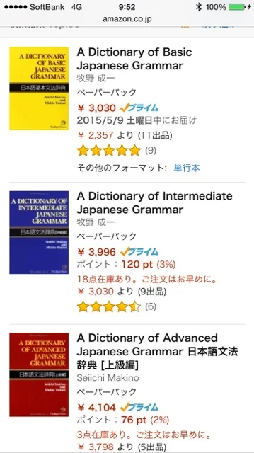ImageUploadedByTapatalk1431132750.202538.webp