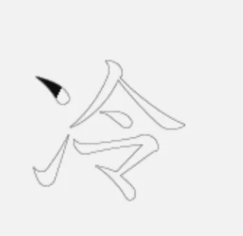 ImageUploadedByTapatalk1431152684.832050.webp