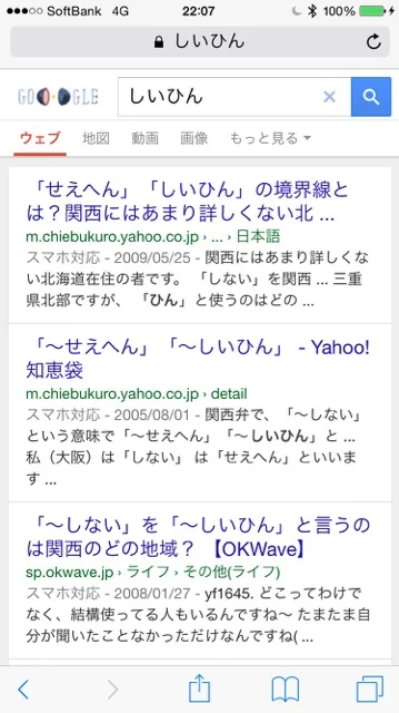 ImageUploadedByTapatalk1431522465.867762.webp