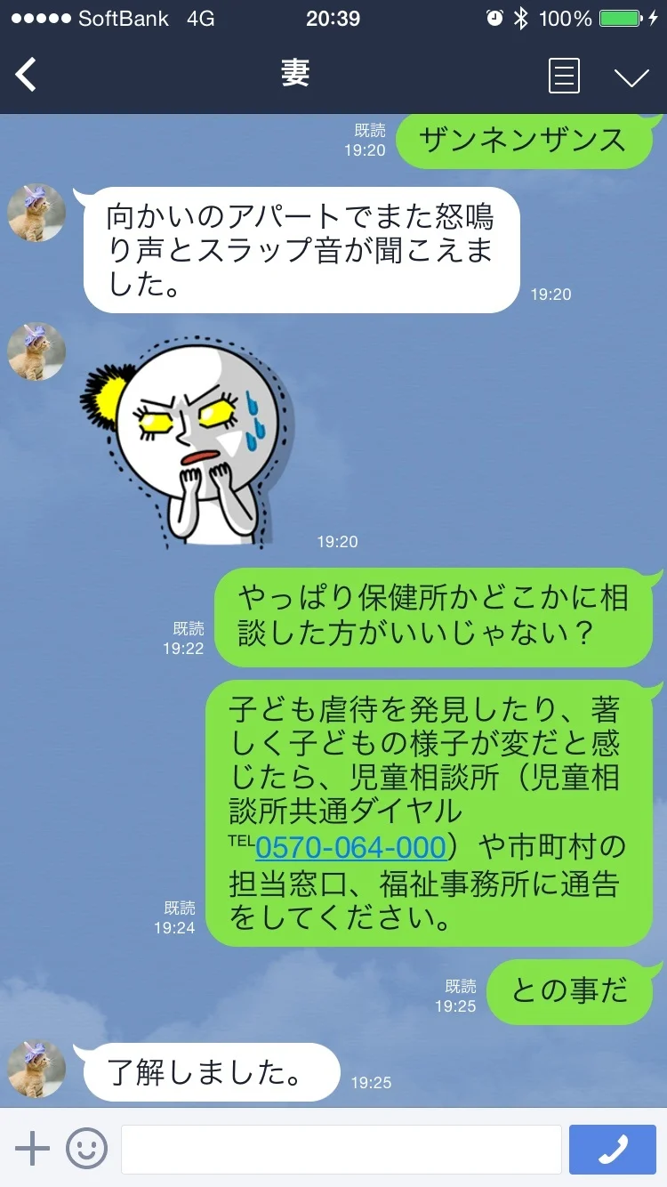 ImageUploadedByTapatalk1434109322.030244.webp
