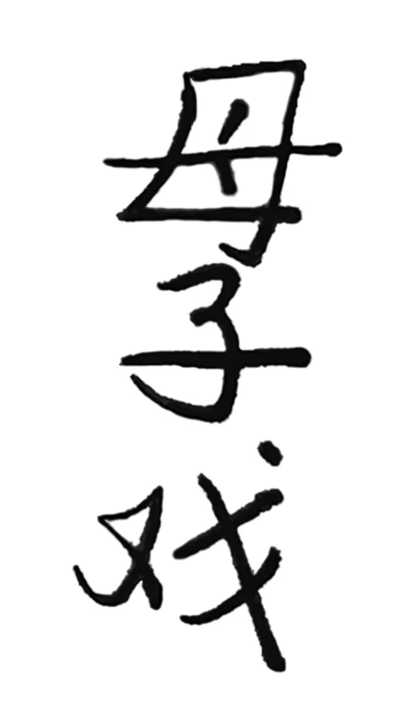 IMG-0211.webp
