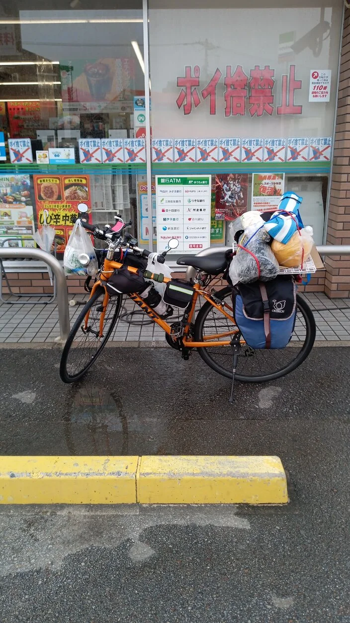 IMG-20230704-WA0000.webp