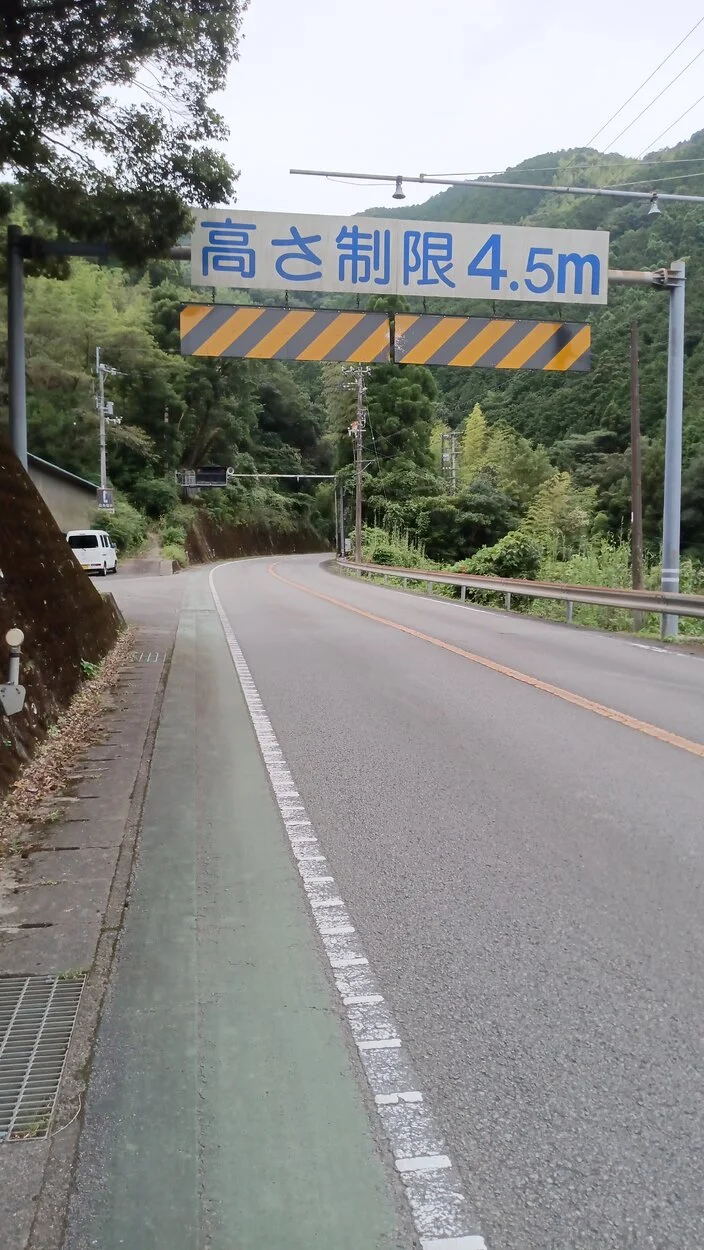 IMG-20230714-WA0021.webp