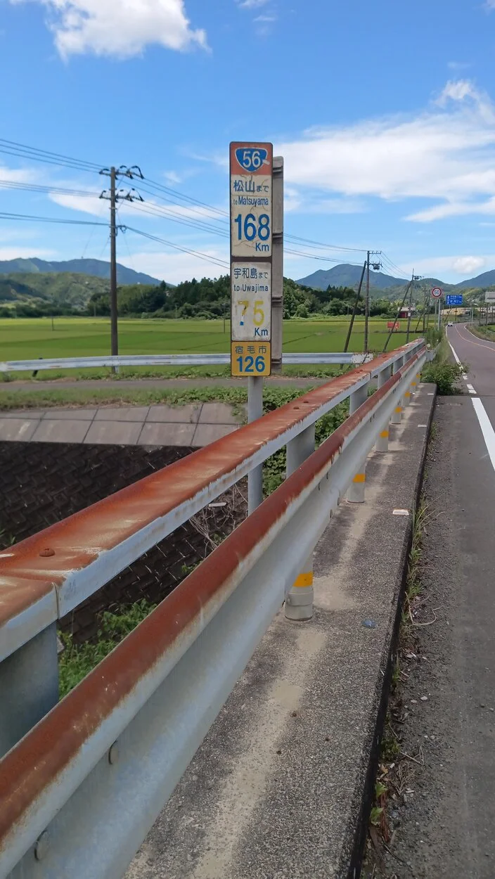 IMG-20230717-WA0001.webp