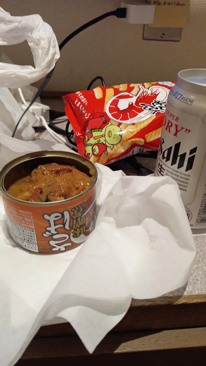 IMG-20230717-WA0005.webp