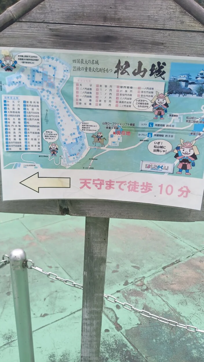 IMG-20230719-WA0005.webp