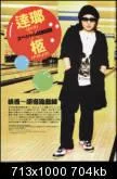 img0002gl3th-1.webp