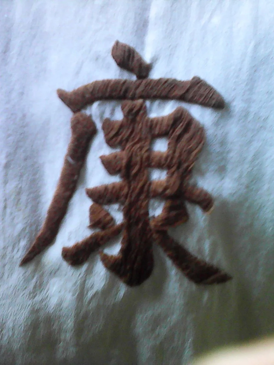 IMG0056A.jpg