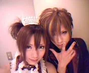 img20070515txeu5-1.webp