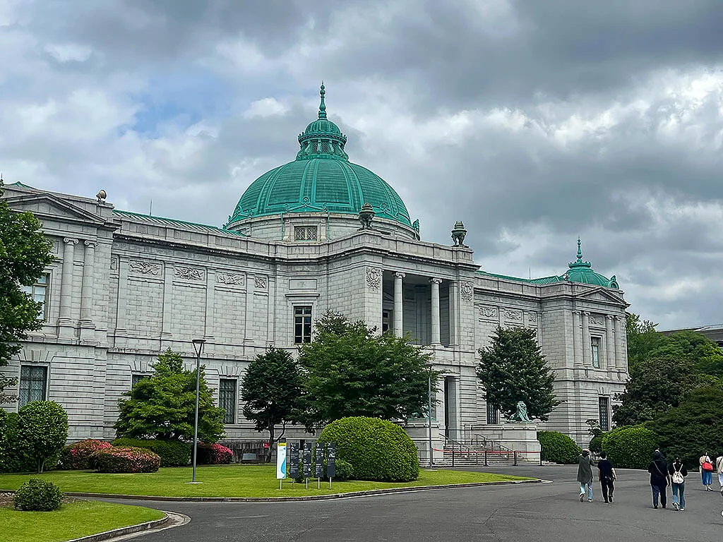 Hyōkeikan (表慶館)
