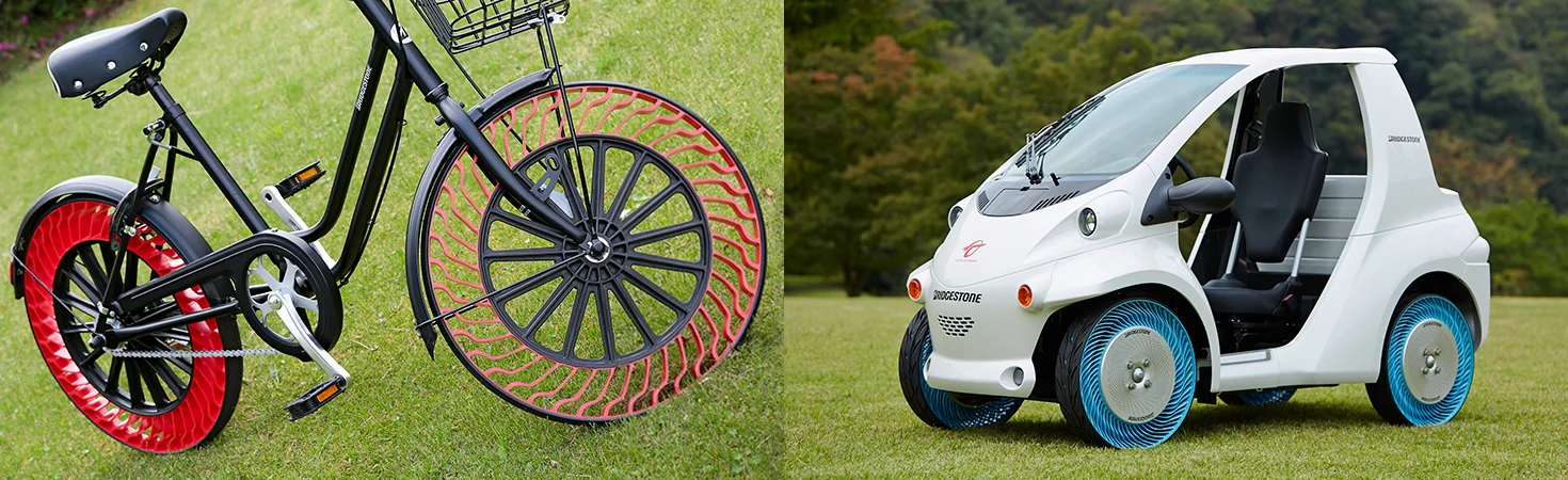 Bridgestone Airfree