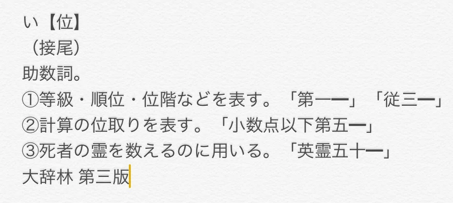 IMG_1076.webp