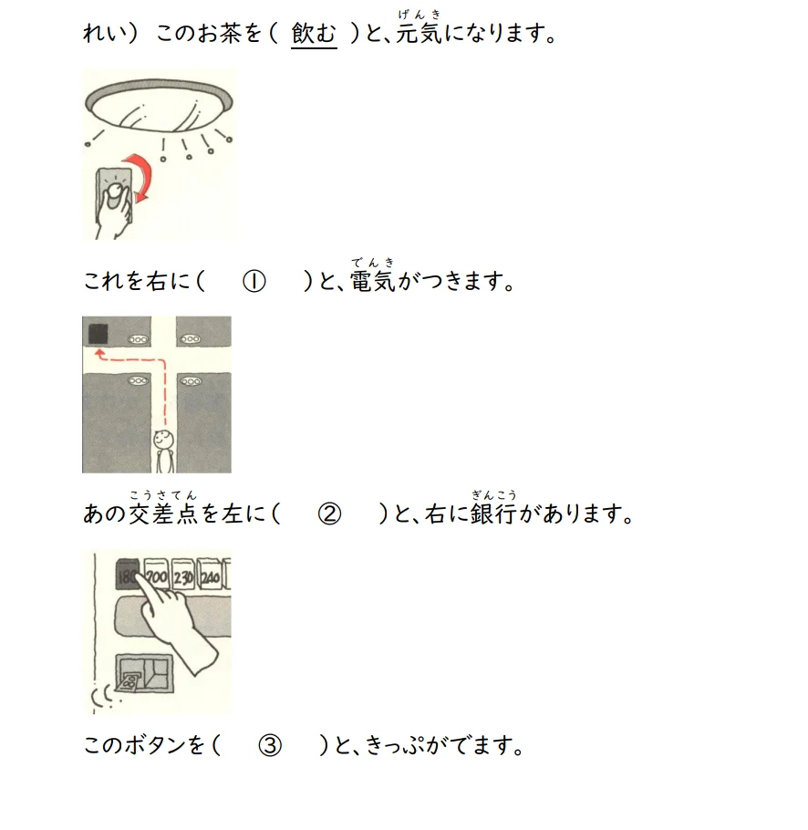 IMG_20210414_090513.webp