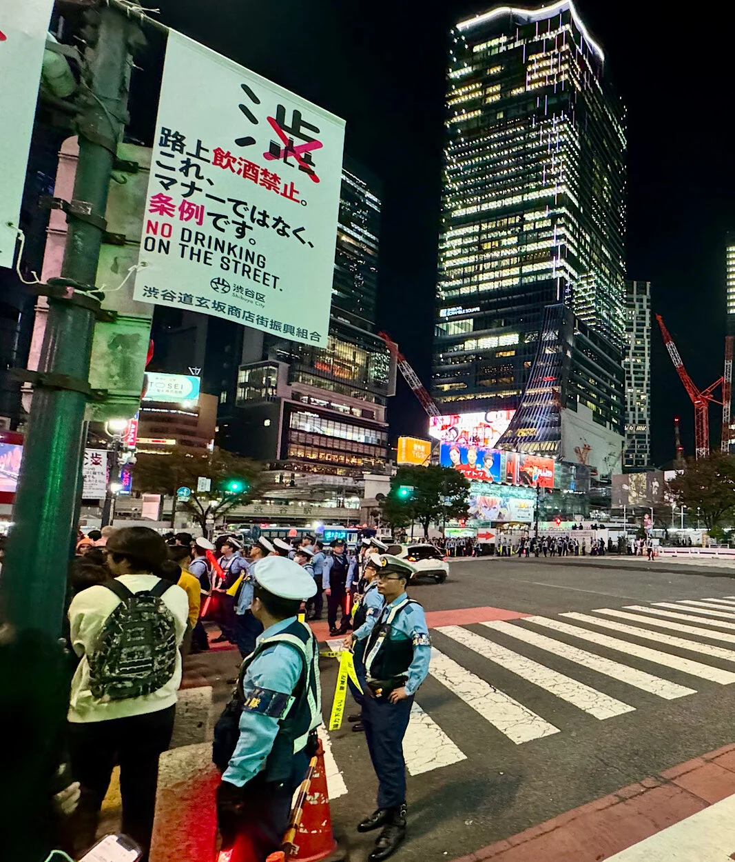 IMG_2023-11-01-063739.webp