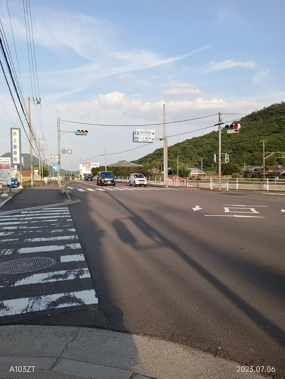IMG_20230706_181515.webp