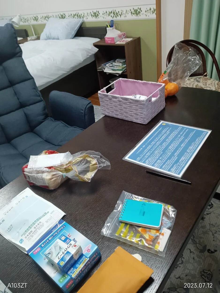 IMG_20230712_185255.webp