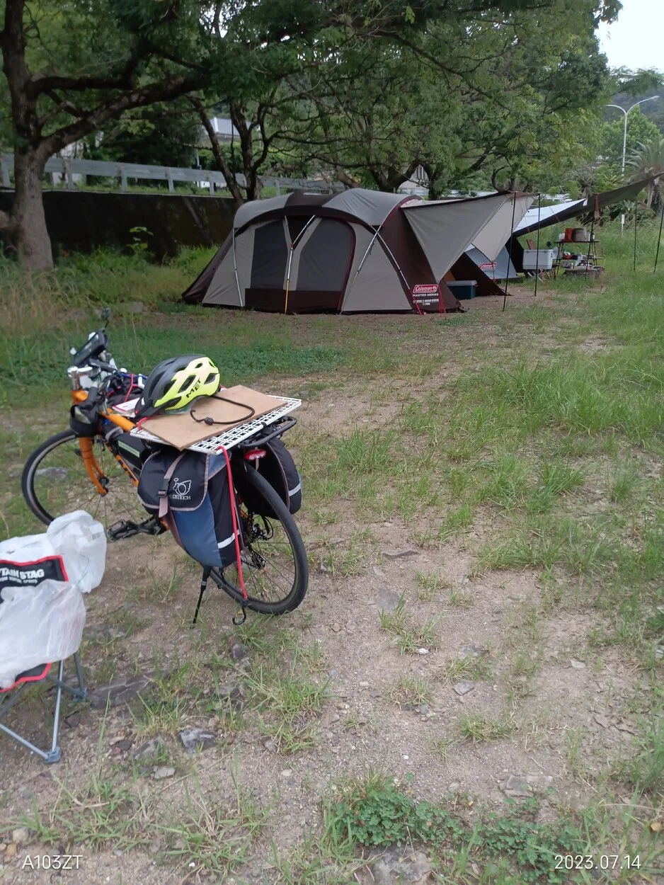 IMG_20230714_173800.webp