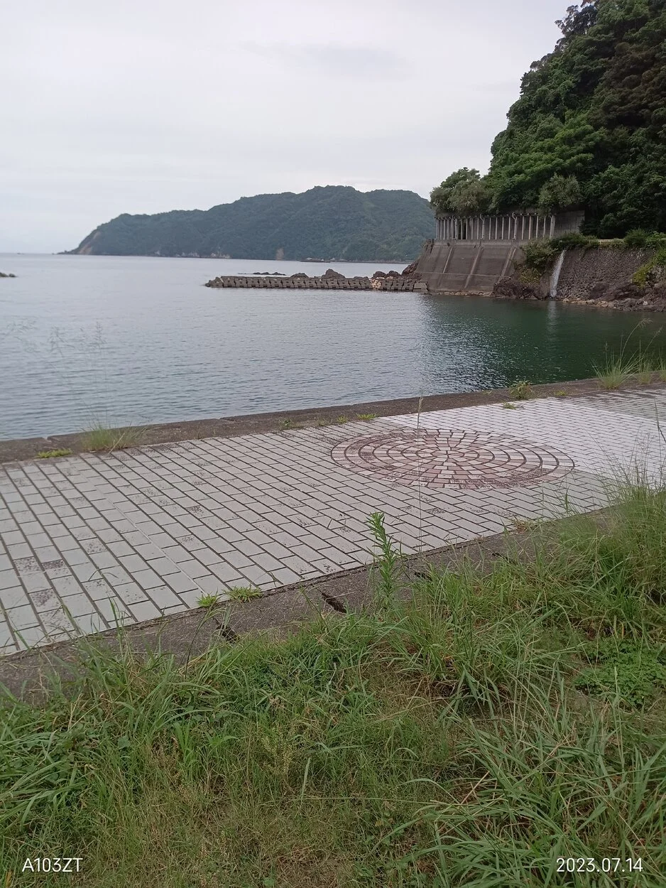 IMG_20230714_173808.webp