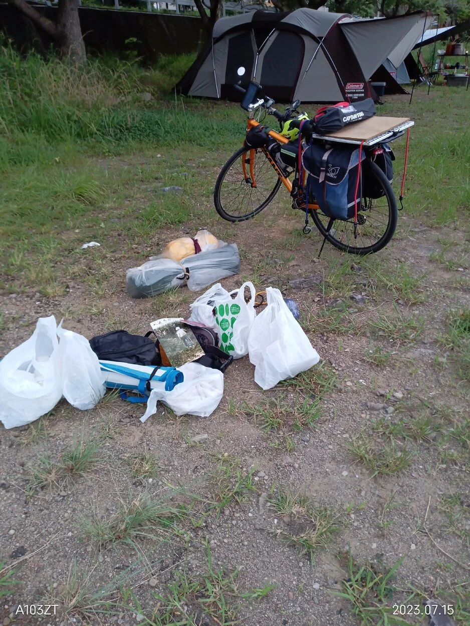 IMG_20230715_055412.webp