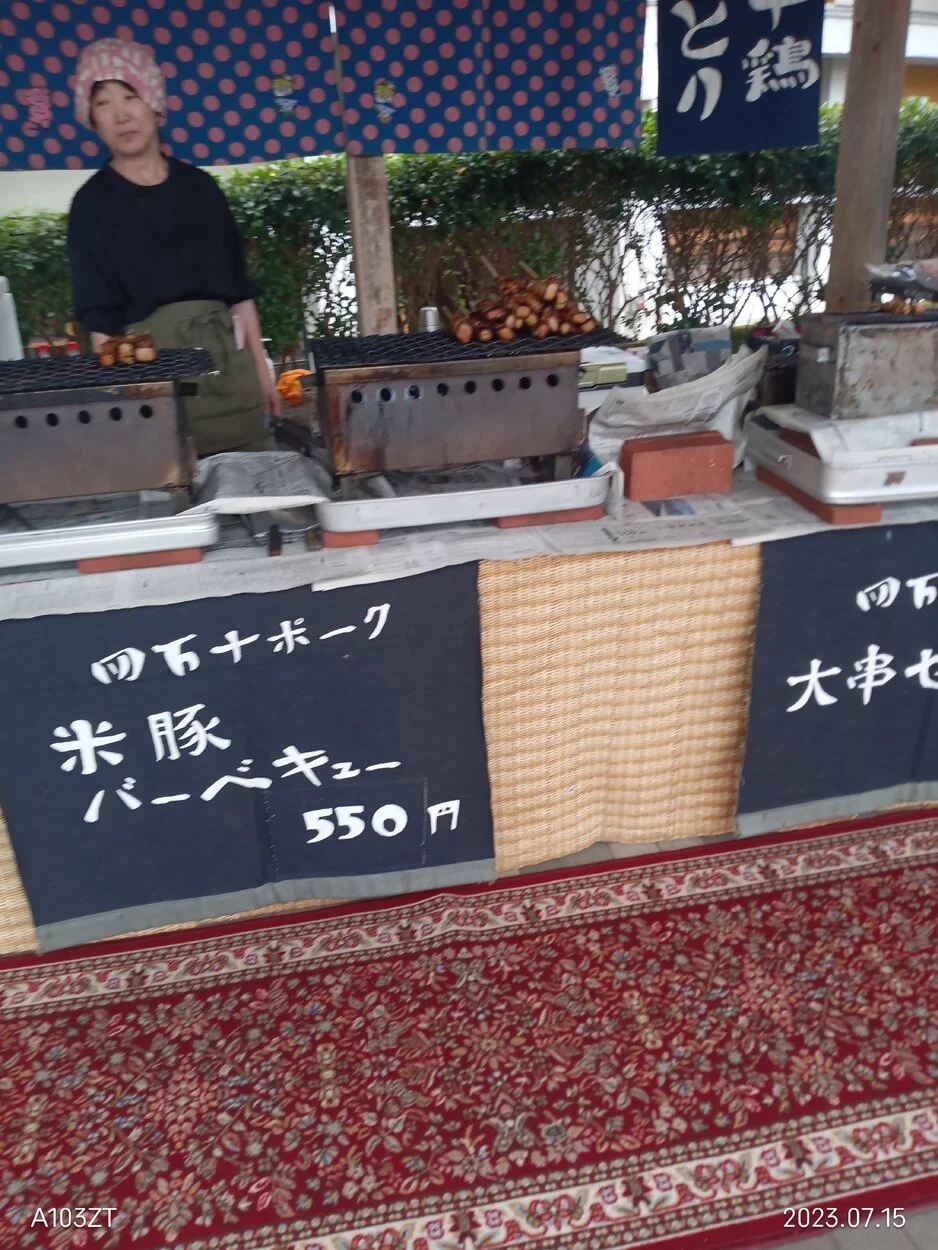 IMG_20230715_105538.webp