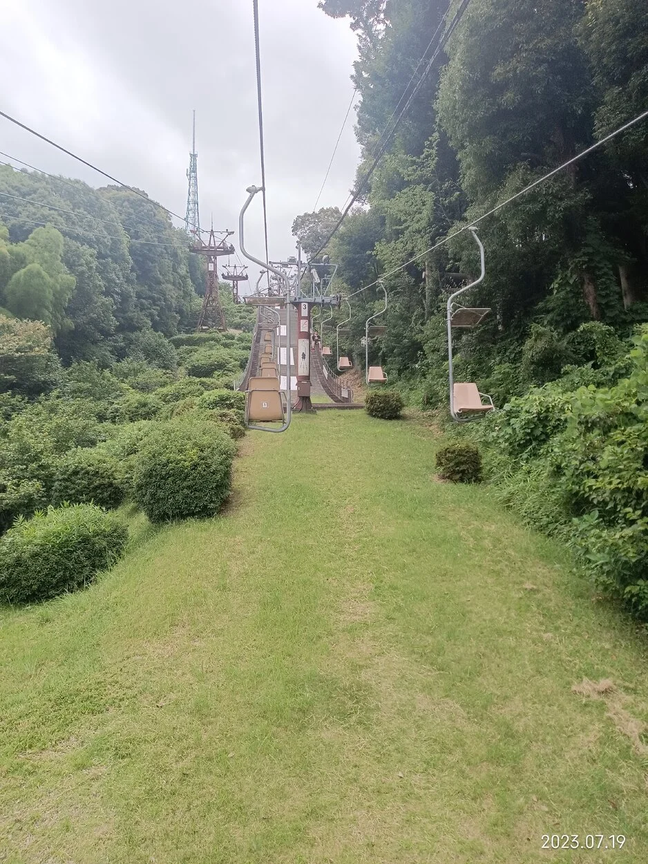 IMG_20230719_125703.webp