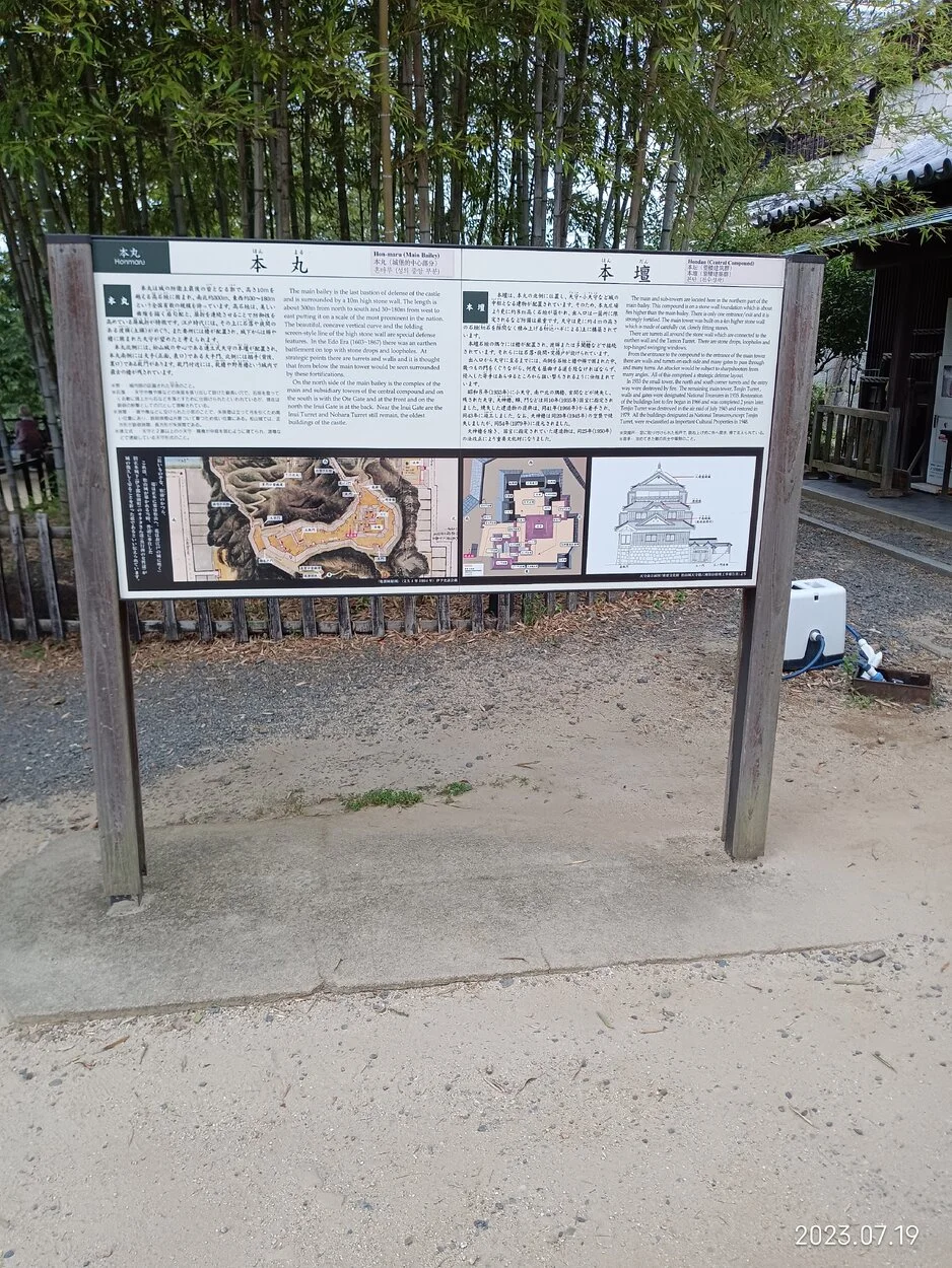 IMG_20230719_131752.webp