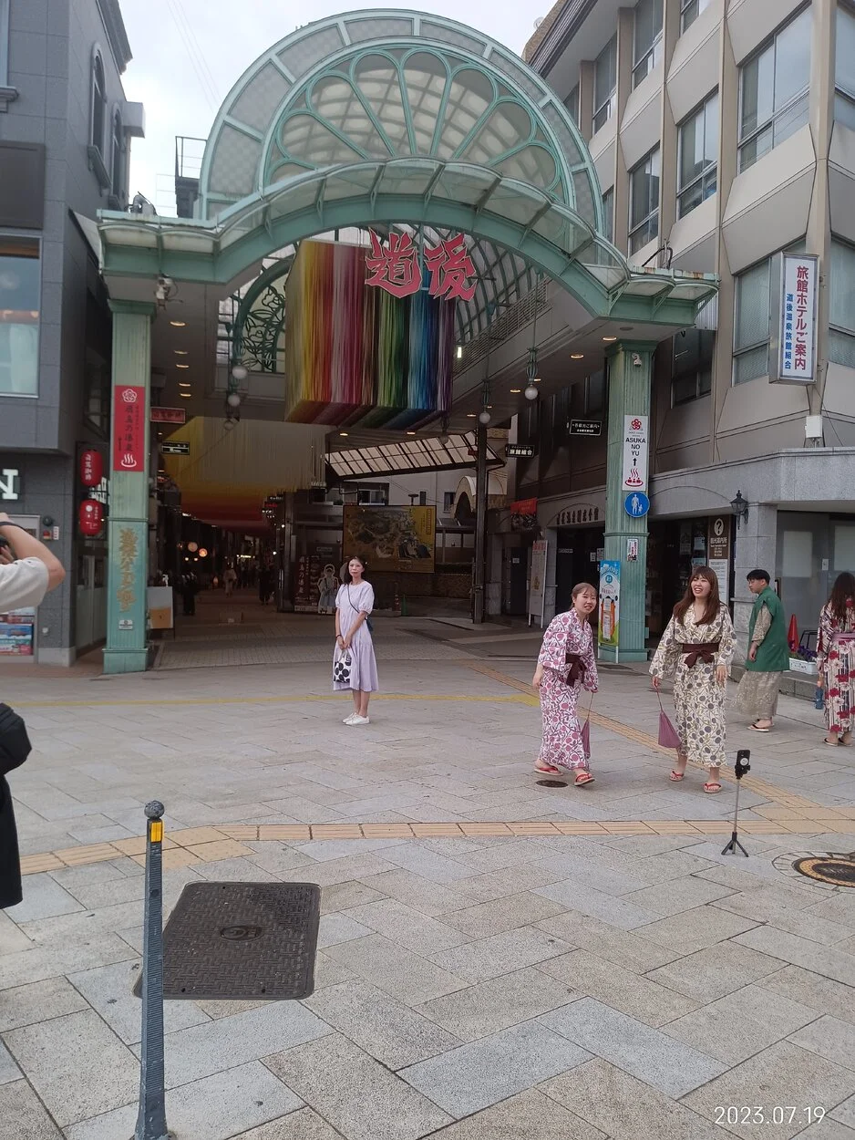 IMG_20230719_172403.webp