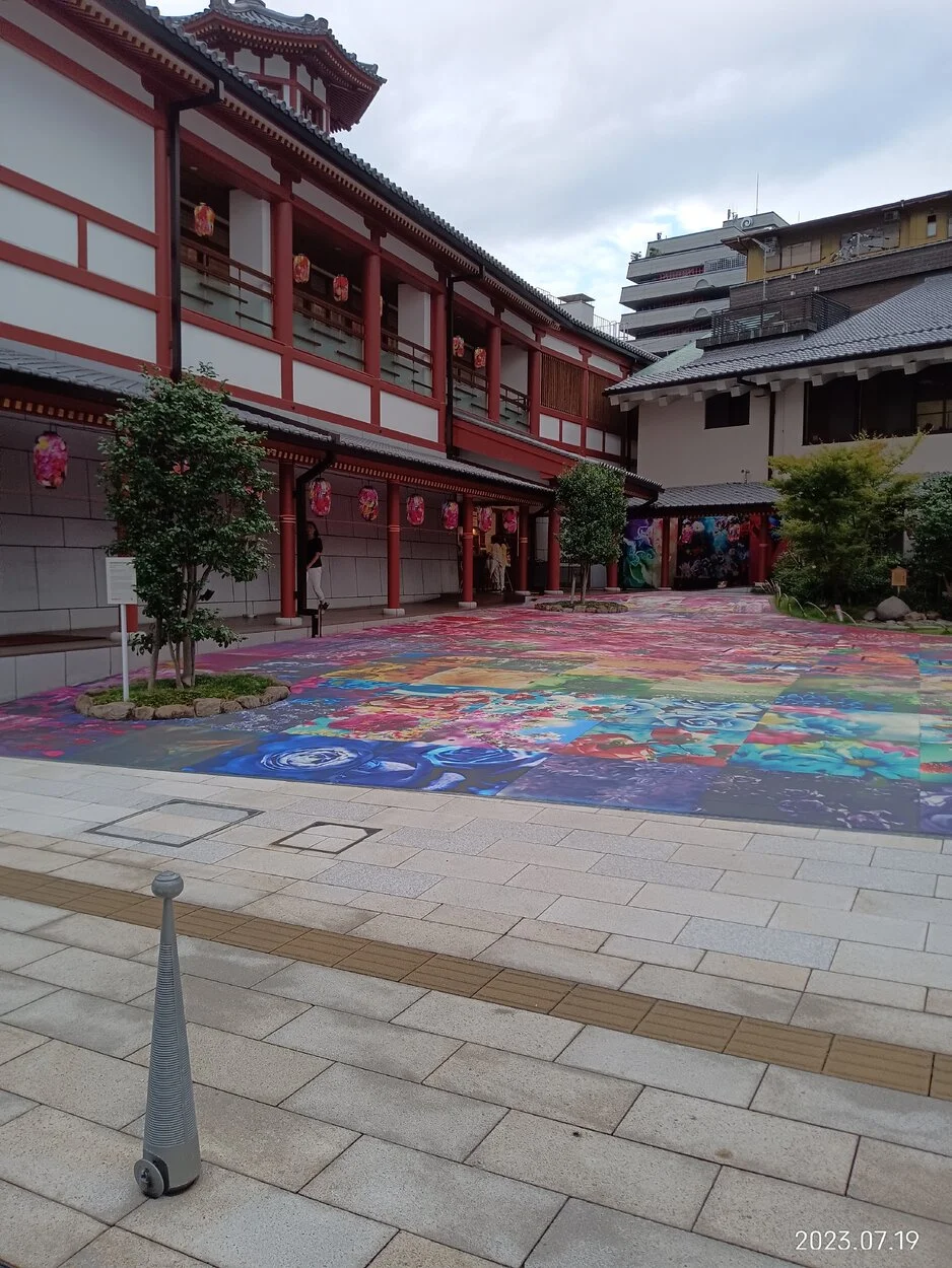 IMG_20230719_181041.webp