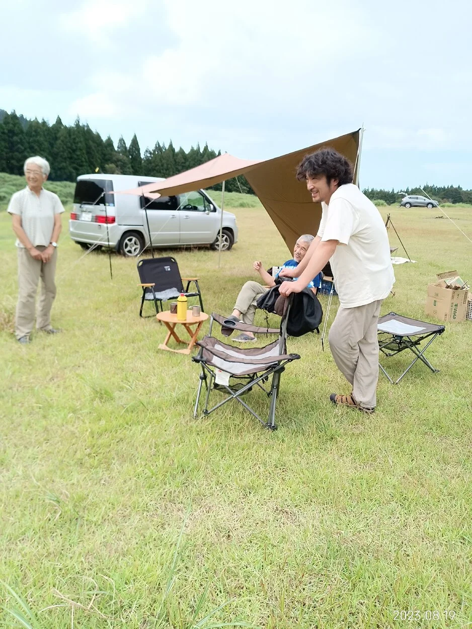 IMG_20230819_144918.webp