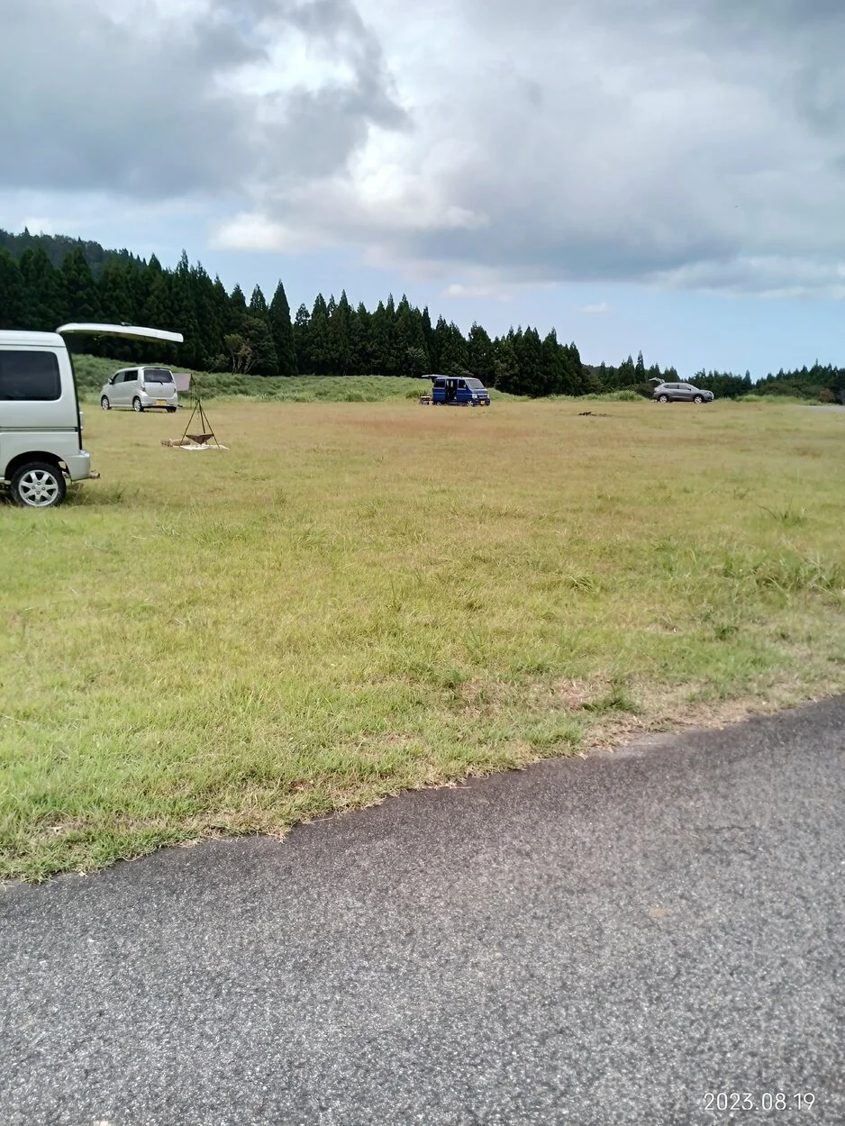 IMG_20230819_144951.webp