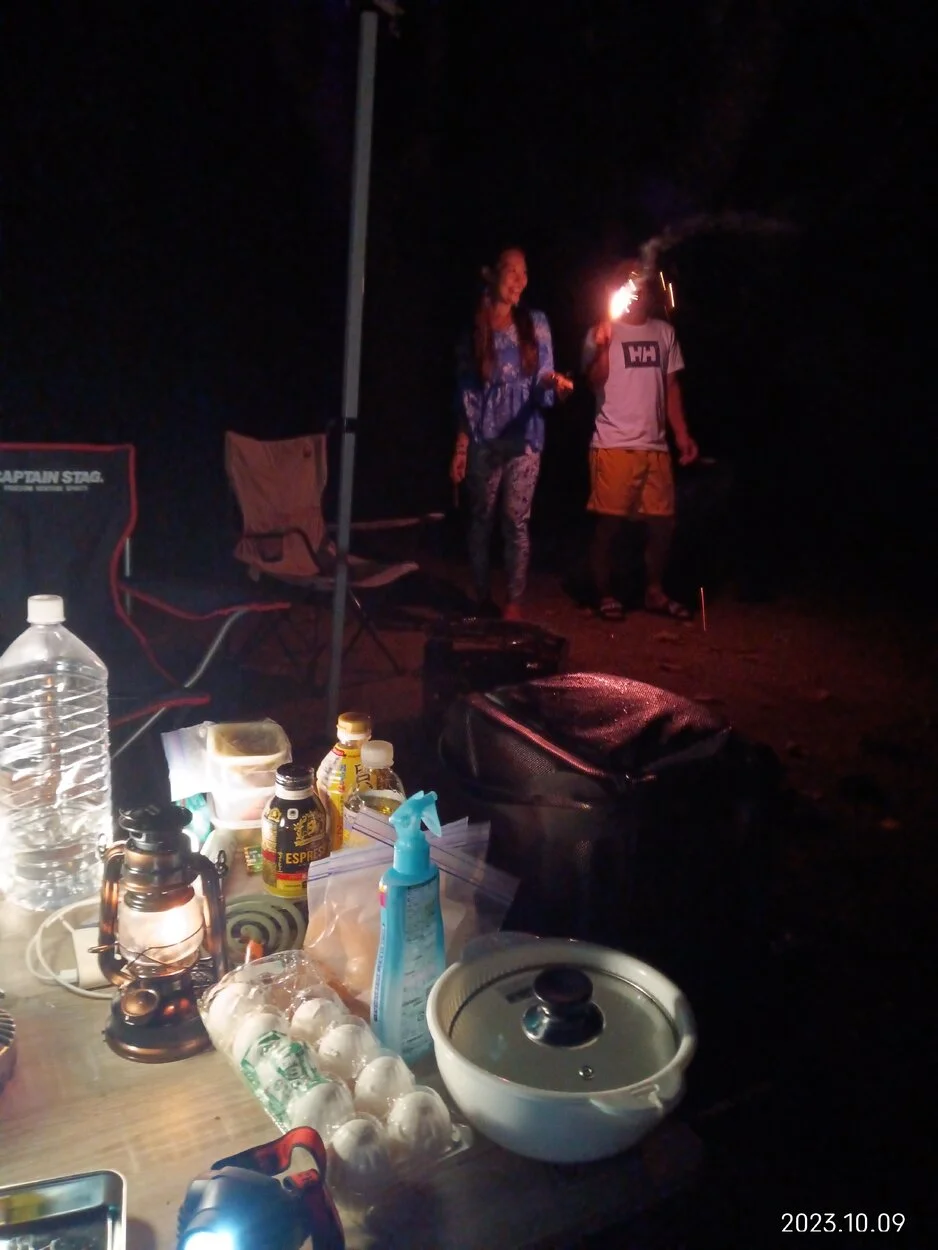 IMG_20231009_201527.webp