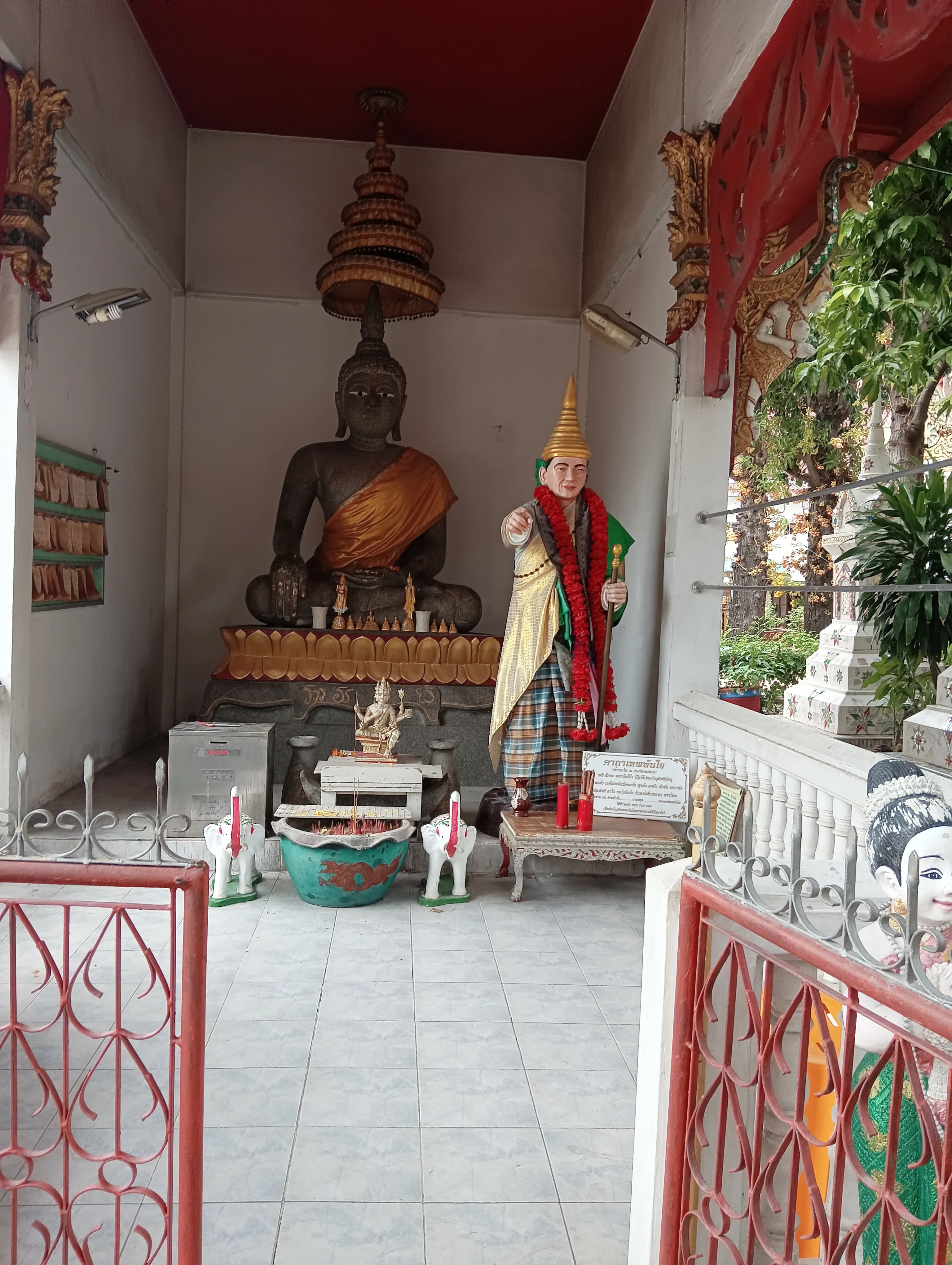 IMG_20241029_121913.webp