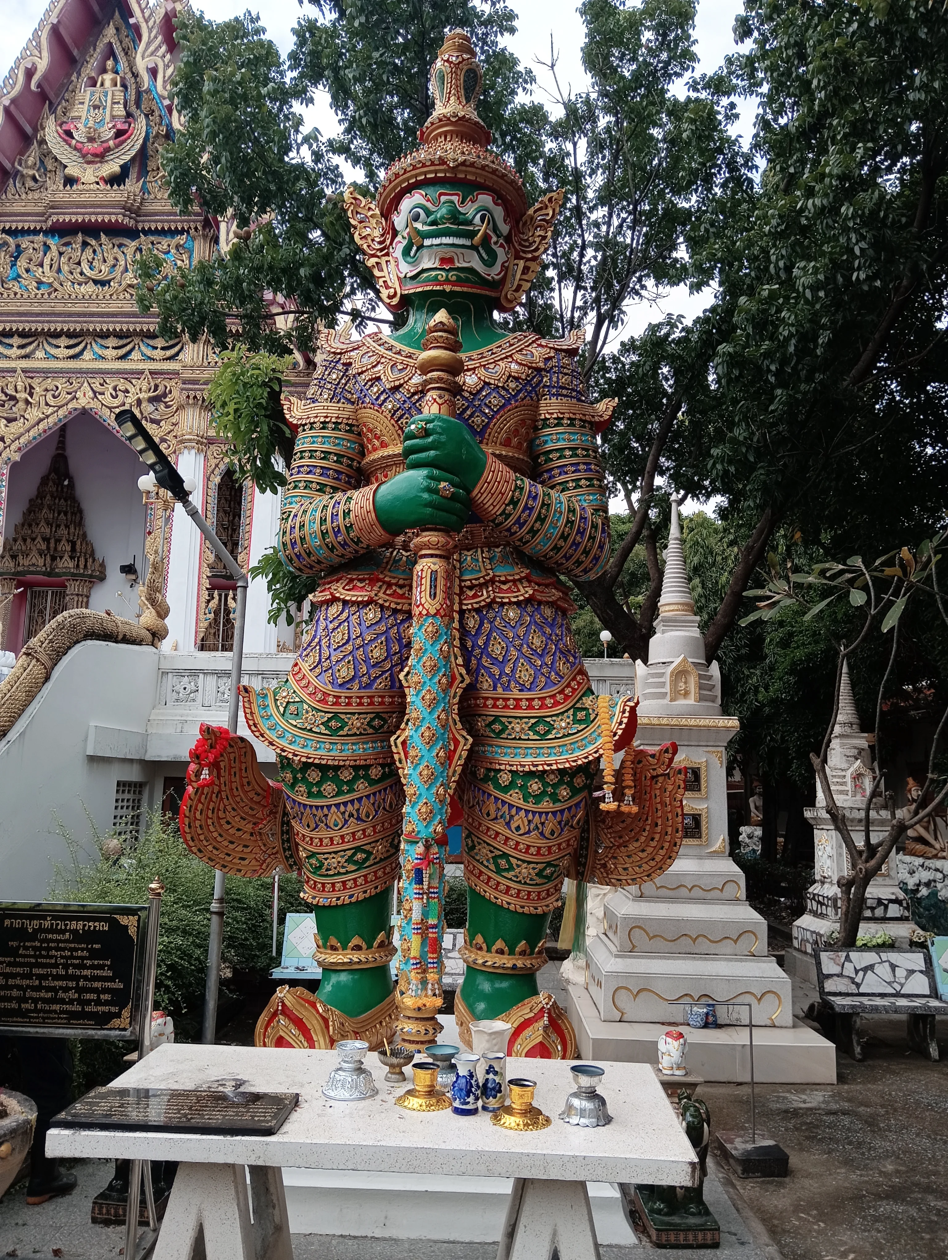 IMG_20241029_122052.webp