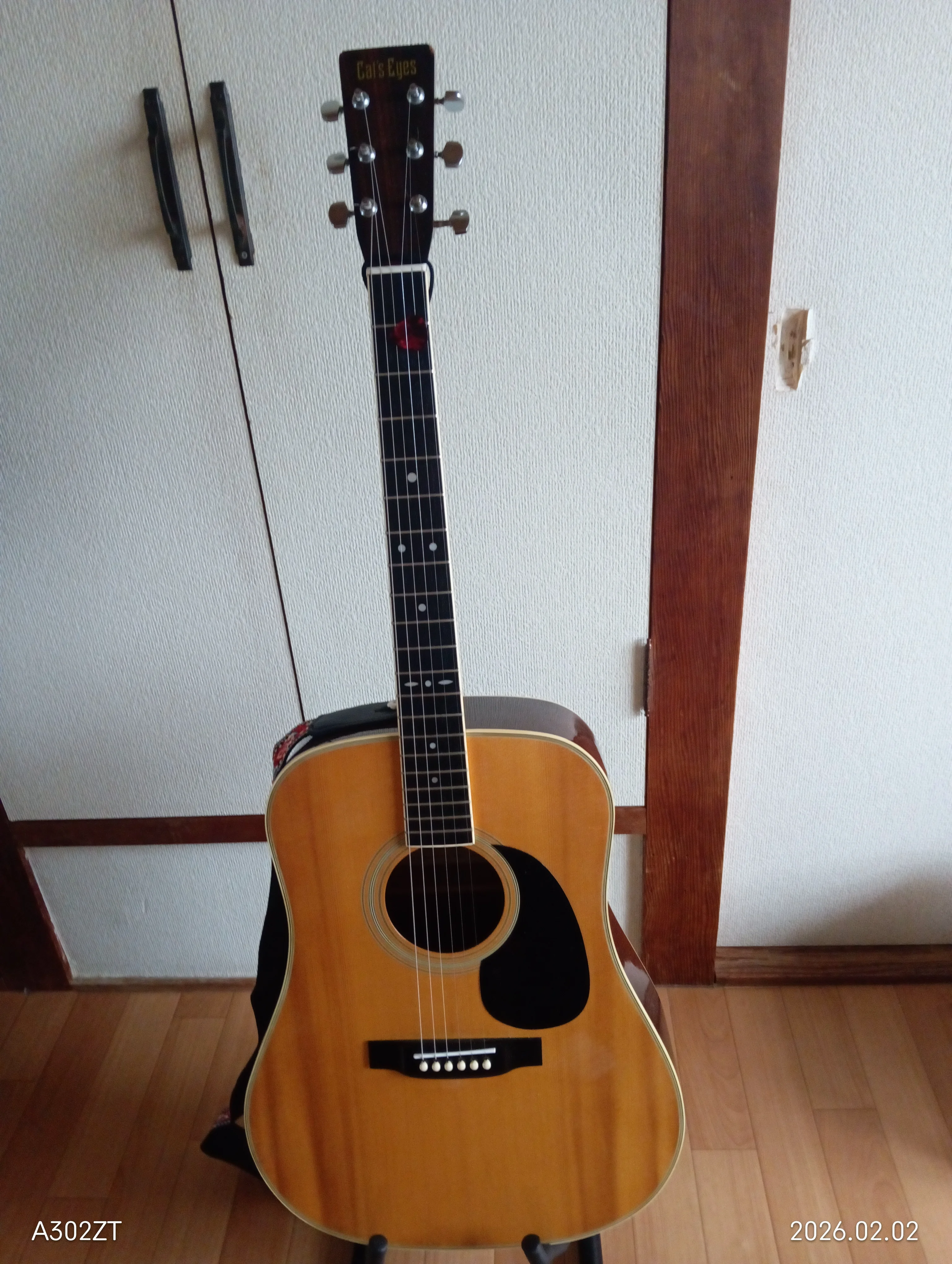 IMG_20260202_123314.webp